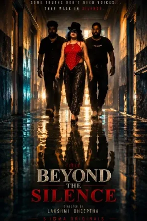 Beyond The Silence